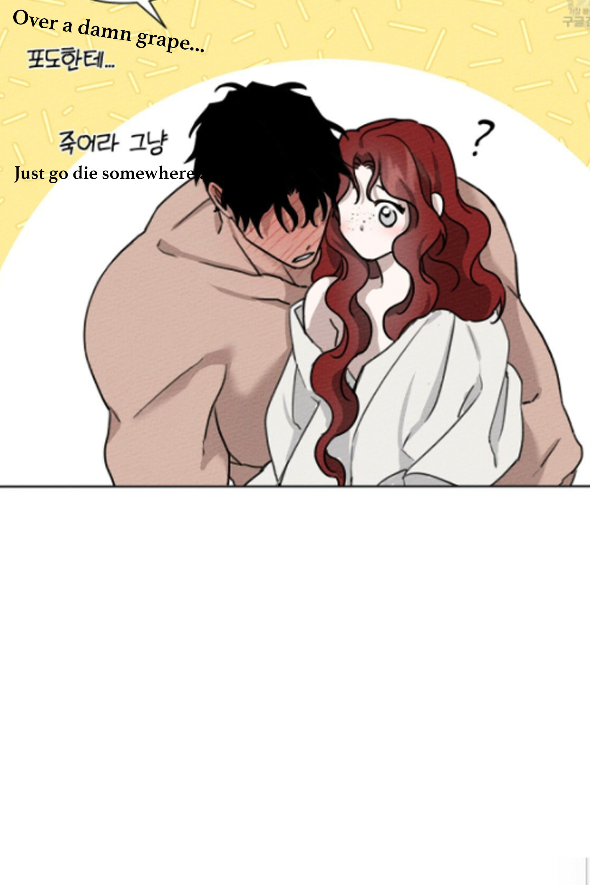 Under the Oak Tree Chapter 15 image 79